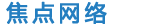 KesionCMS
